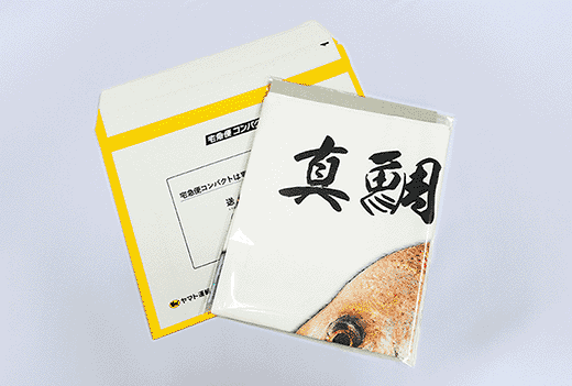 迅速に発送いたします。